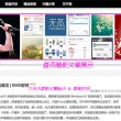 为什么word转成pdf不完整